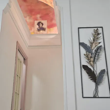 Casa Atri Spaccanapoli Centro Storico